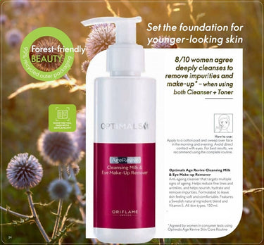 https://cdn.shopify.com/s/files/1/1857/6931/products/ogBpbfsZv8.jpg?v=1623681194
